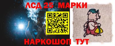 ALPHA-PVP Кунгур