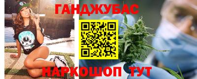 экстази Кулебаки