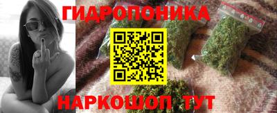 бутик Кумертау