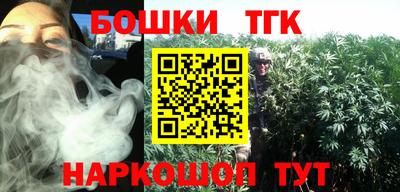таблы Лесосибирск