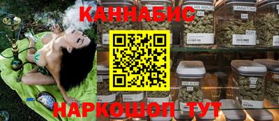 экстази Кулебаки