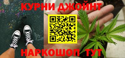 ALPHA-PVP Кунгур
