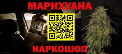 экстази Кулебаки