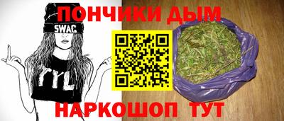 бутик Кумертау