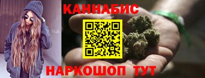 экстази Кулебаки