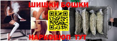 ALPHA-PVP Кунгур