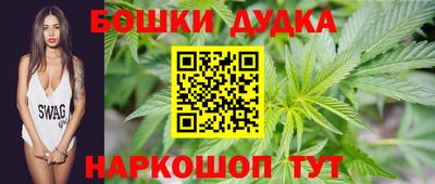 экстази Кулебаки
