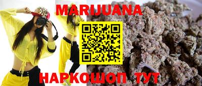 экстази Кулебаки