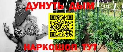 ALPHA-PVP Кунгур