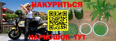 экстази Кулебаки