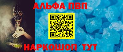 экстази Кулебаки