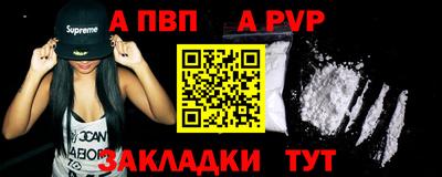 бутик Кумертау