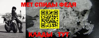 бутик Кумертау