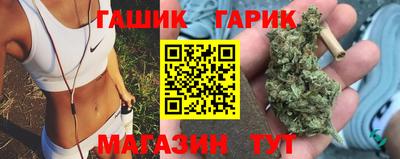 экстази Кулебаки