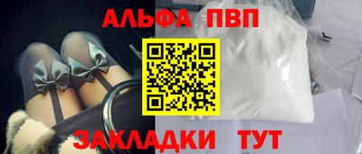 экстази Кулебаки