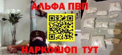 экстази Кулебаки