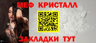 экстази Кулебаки