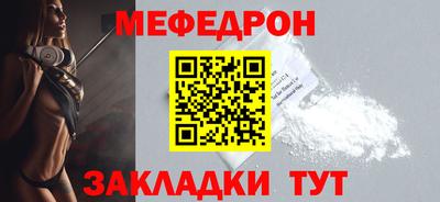 экстази Кулебаки